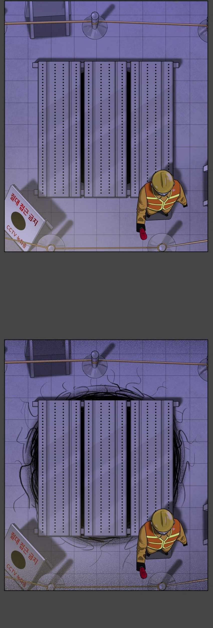 44th Period Survival Class Chapter 1 Gambar 72