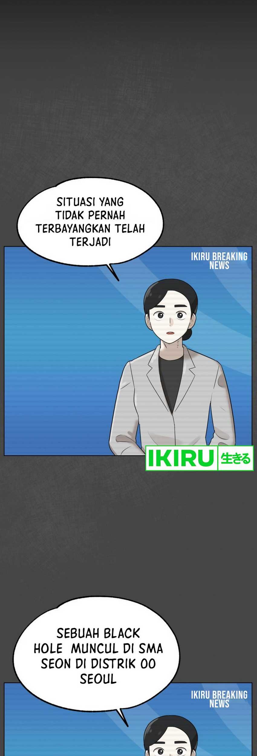 44th Period Survival Class Chapter 1 Gambar 83