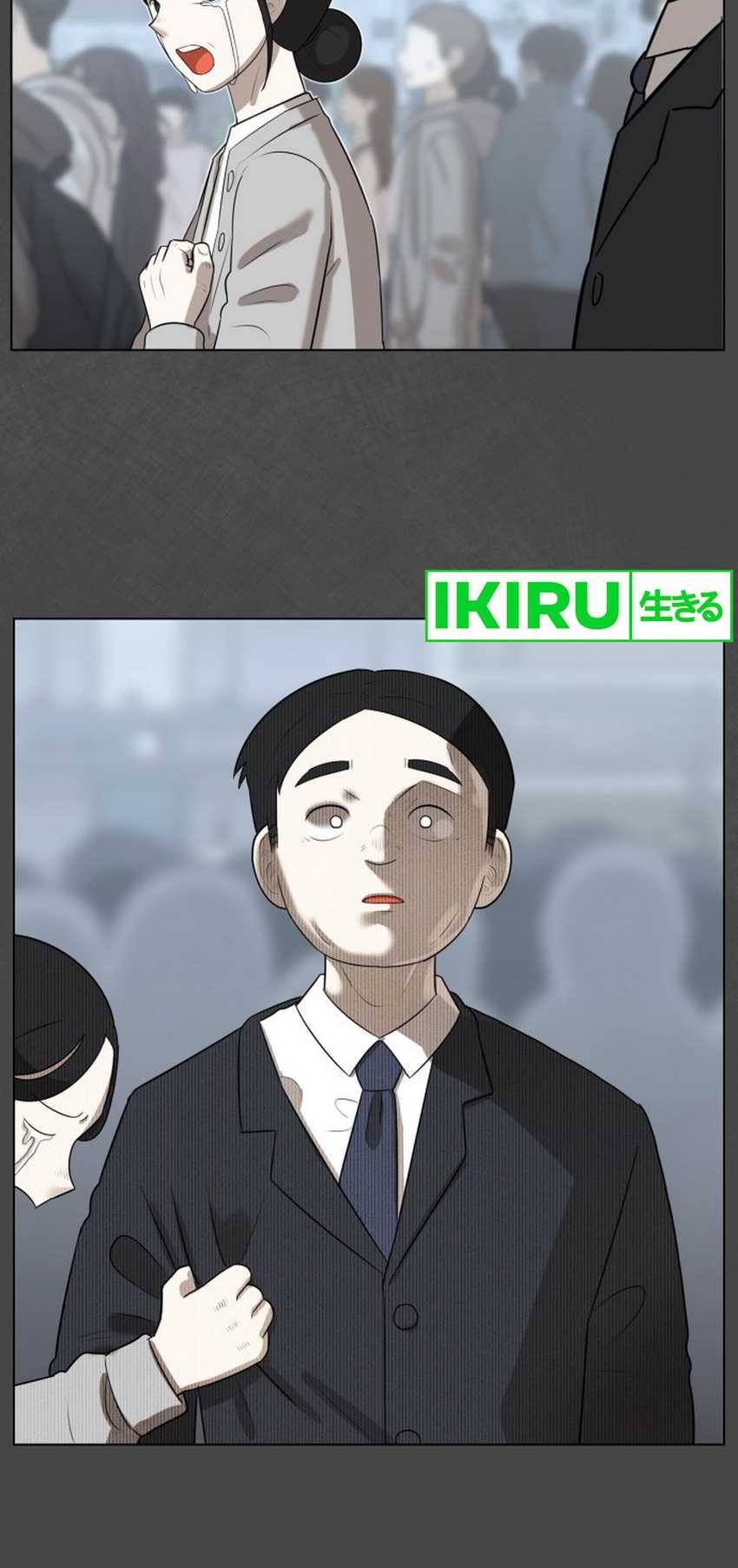 44th Period Survival Class Chapter 1 Gambar 86