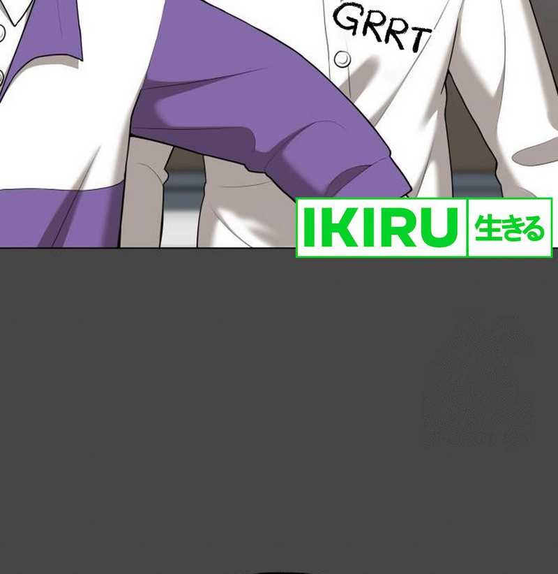 44th Period Survival Class Chapter 10 Gambar 16