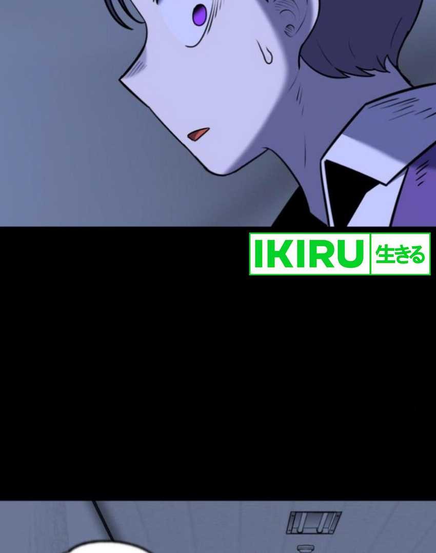 44th Period Survival Class Chapter 11 Gambar 51