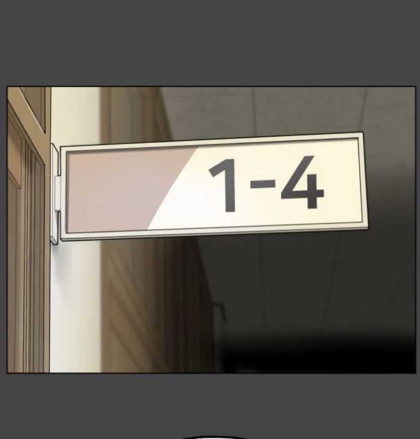 44th Period Survival Class Chapter 12 Gambar 46