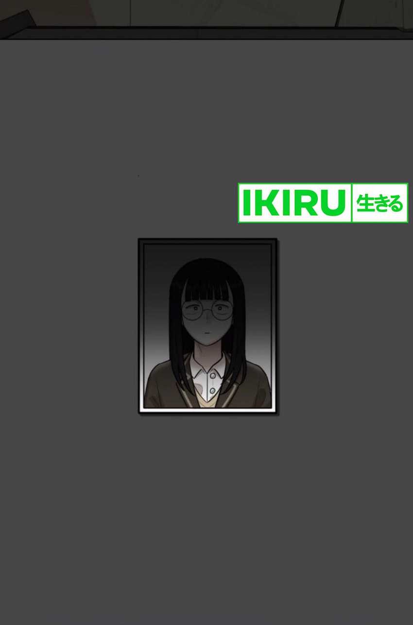 44th Period Survival Class Chapter 13 Gambar 16