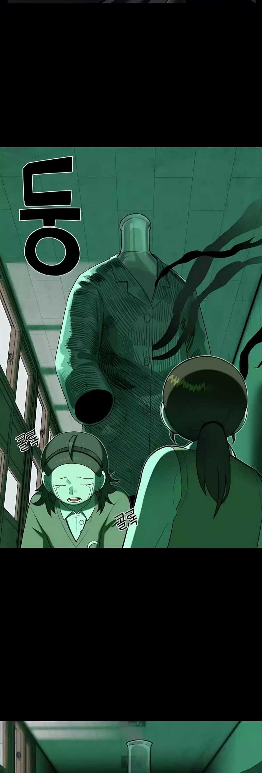 44th Period Survival Class Chapter 24 Gambar 37