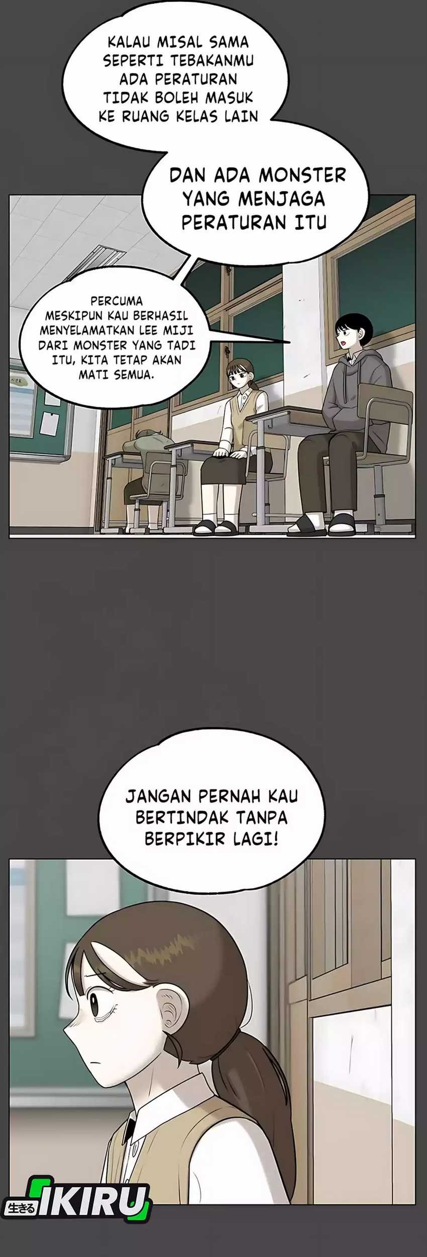 44th Period Survival Class Chapter 24 Gambar 44