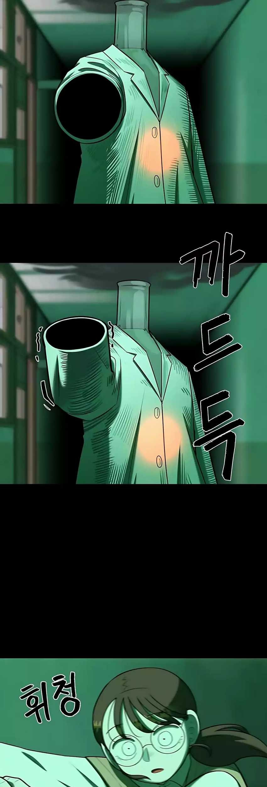 44th Period Survival Class Chapter 24 Gambar 12