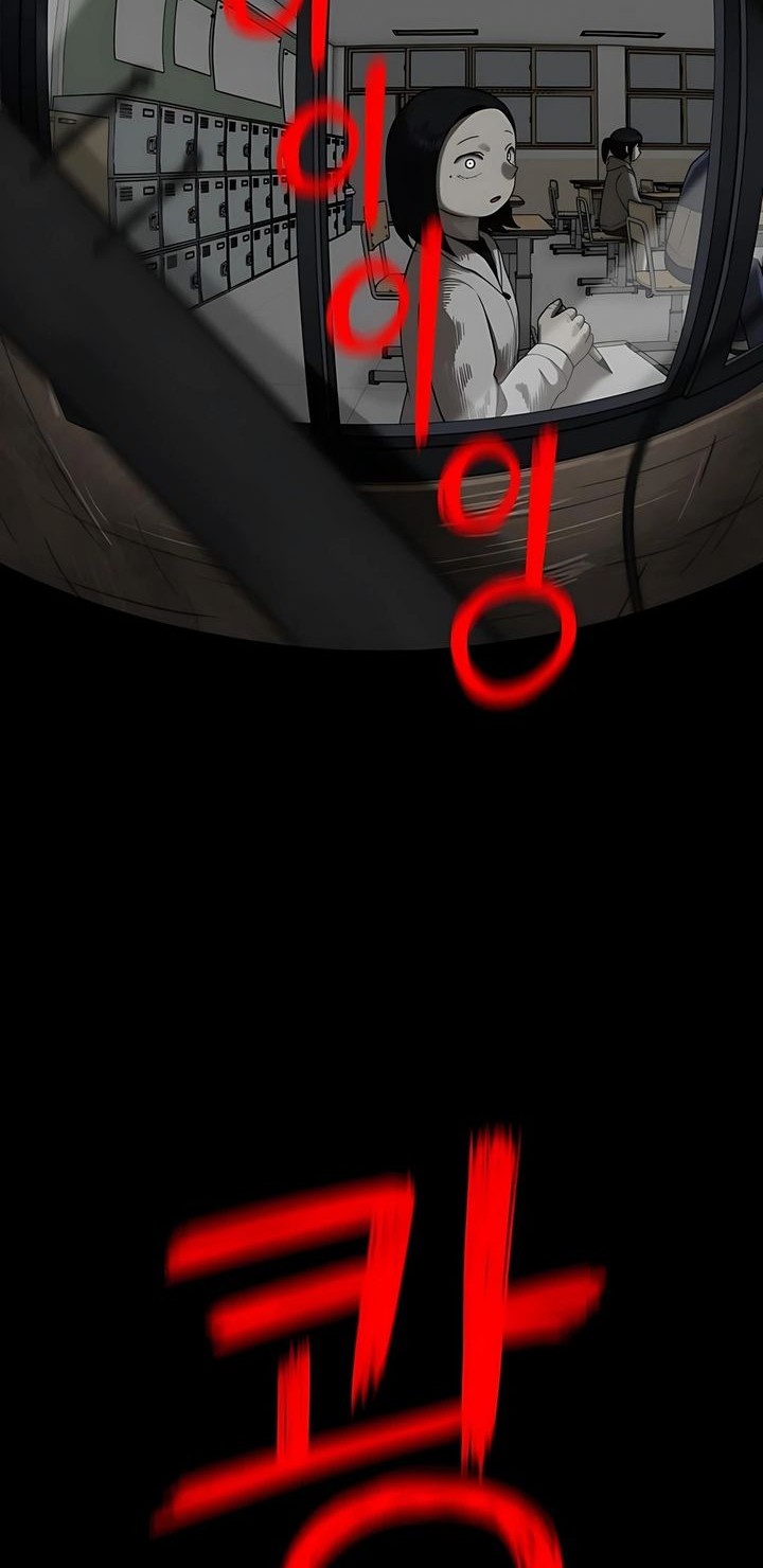 44th Period Survival Class Chapter 25 Gambar 26