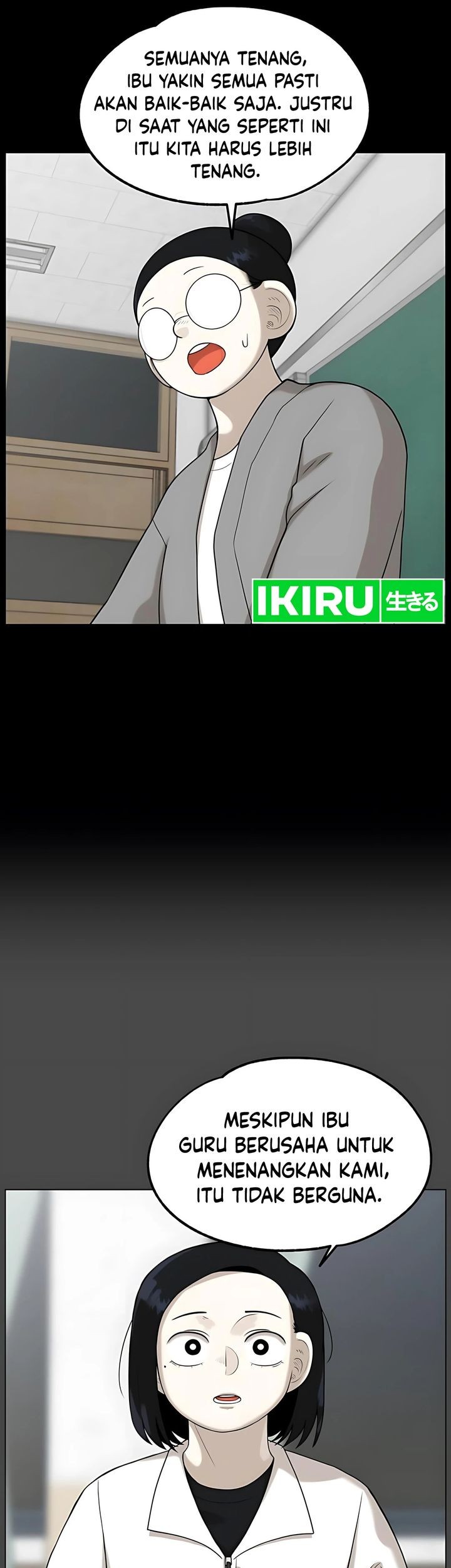 44th Period Survival Class Chapter 25 Gambar 29