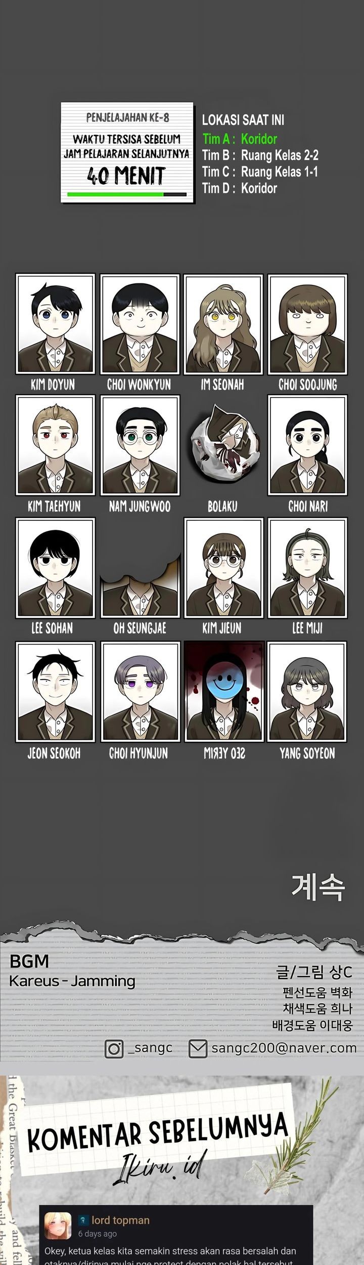 44th Period Survival Class Chapter 25 Gambar 75