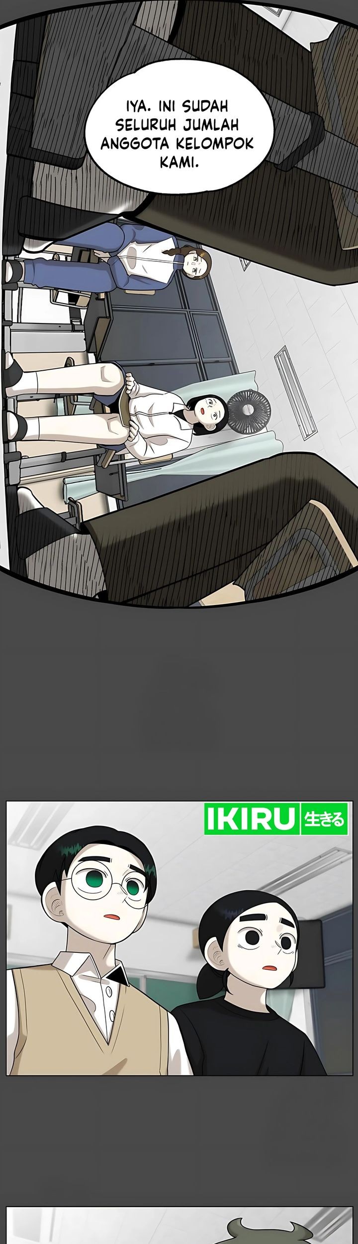 44th Period Survival Class Chapter 25 Gambar 17