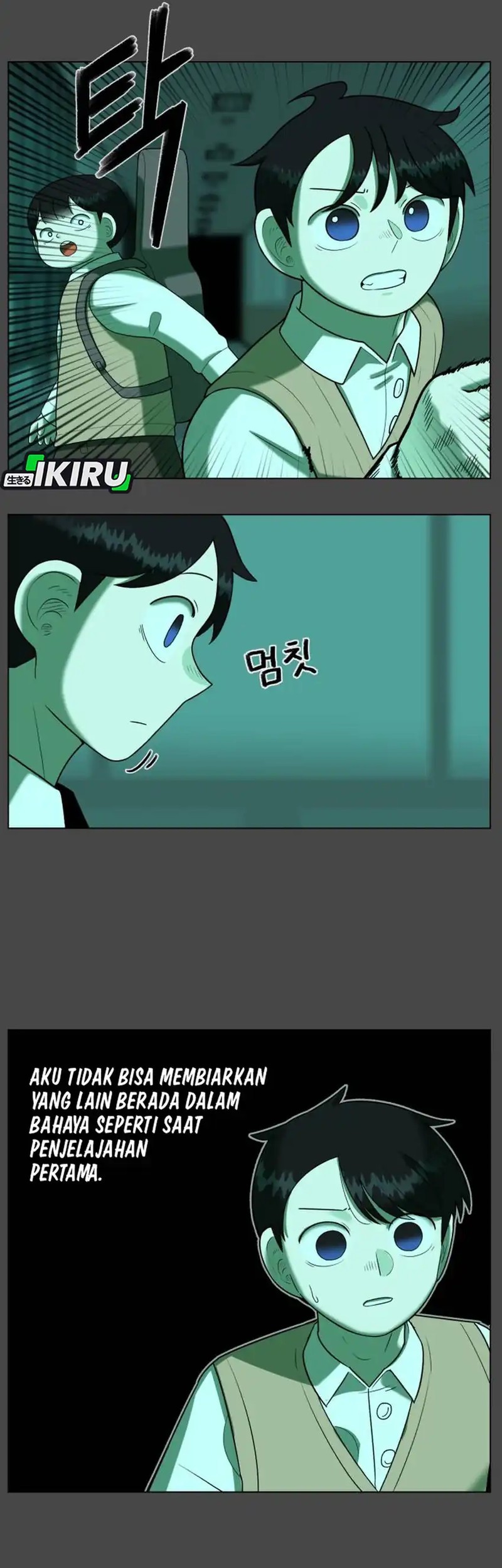 44th Period Survival Class Chapter 26 Gambar 46