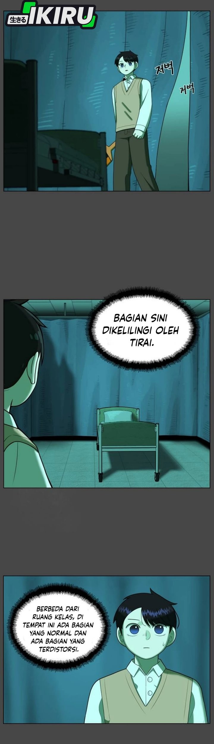 44th Period Survival Class Chapter 27 Gambar 23