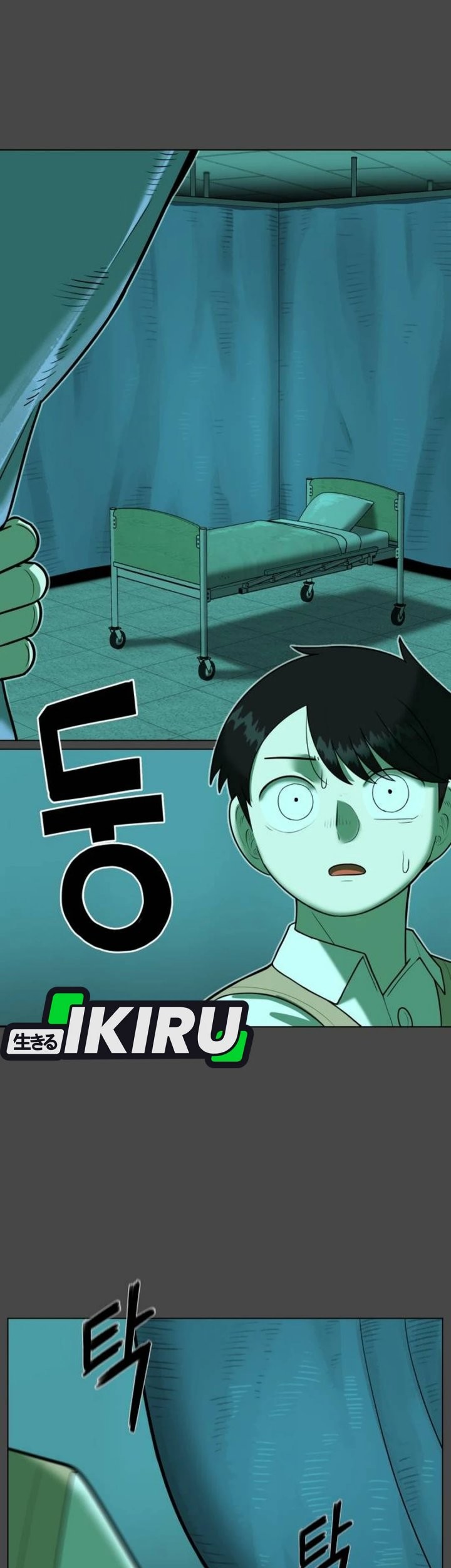 44th Period Survival Class Chapter 27 Gambar 34