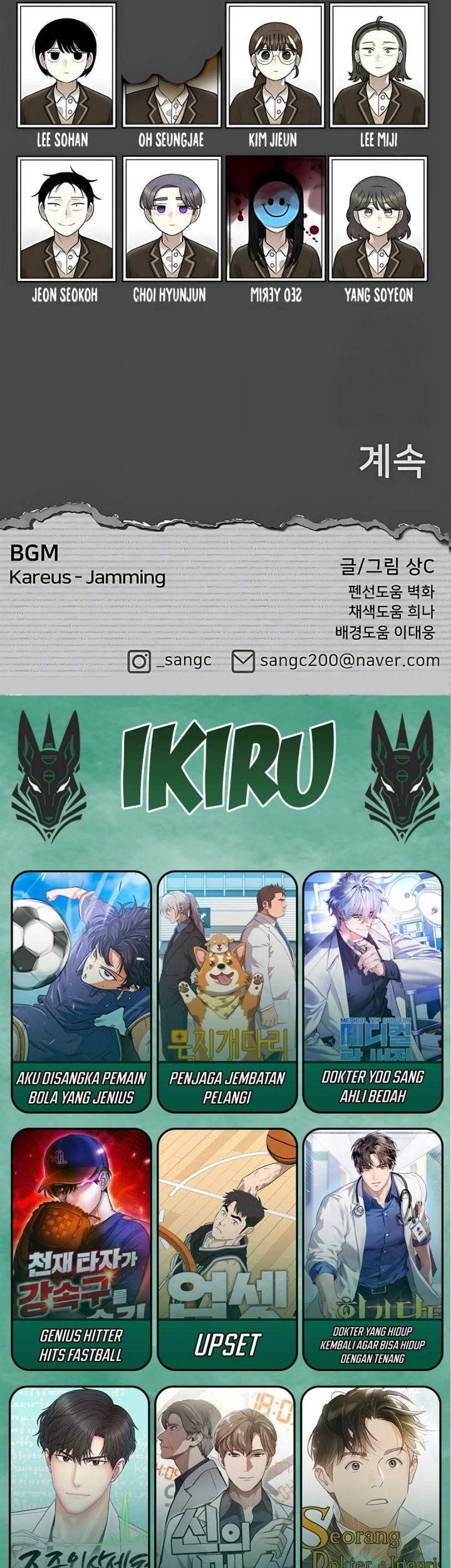 44th Period Survival Class Chapter 27 Gambar 74