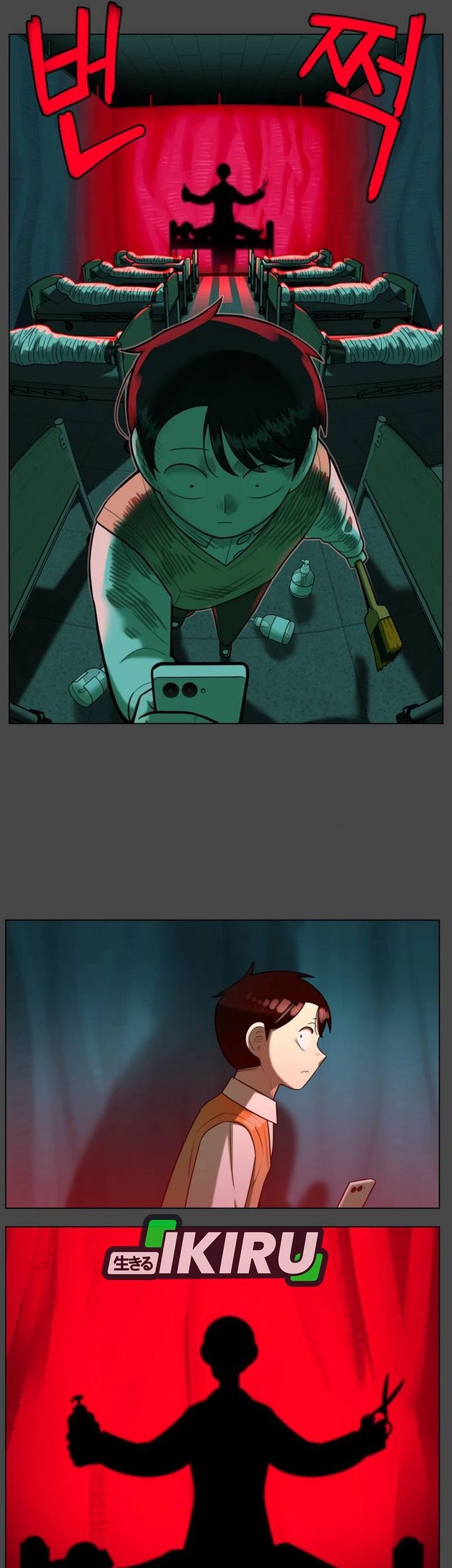 44th Period Survival Class Chapter 28 Gambar 25