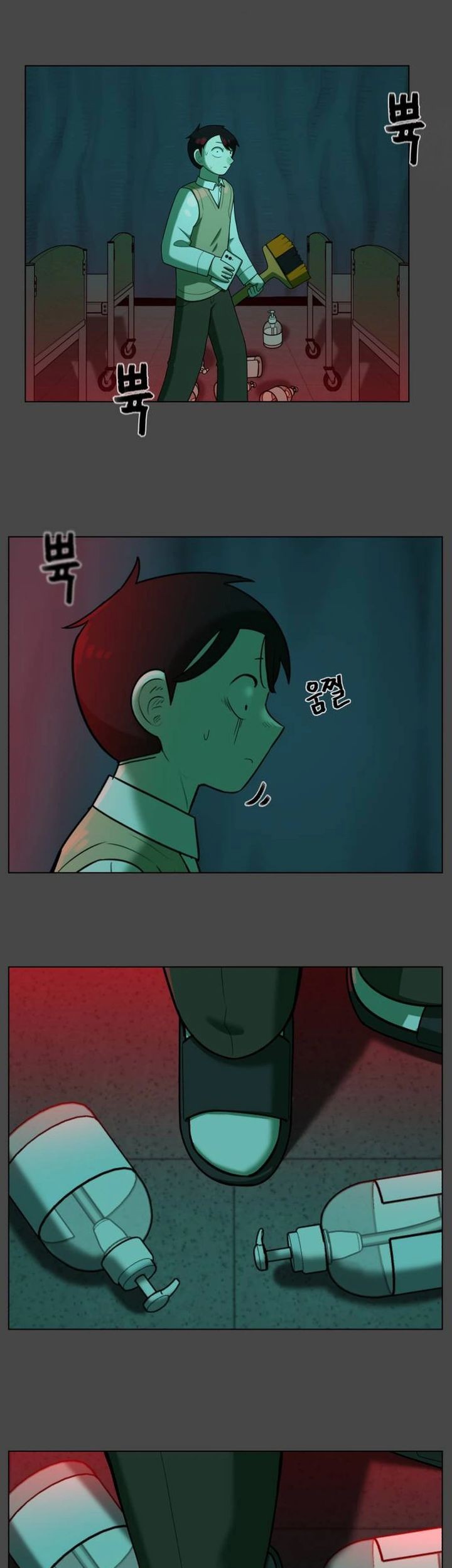 44th Period Survival Class Chapter 28 Gambar 33