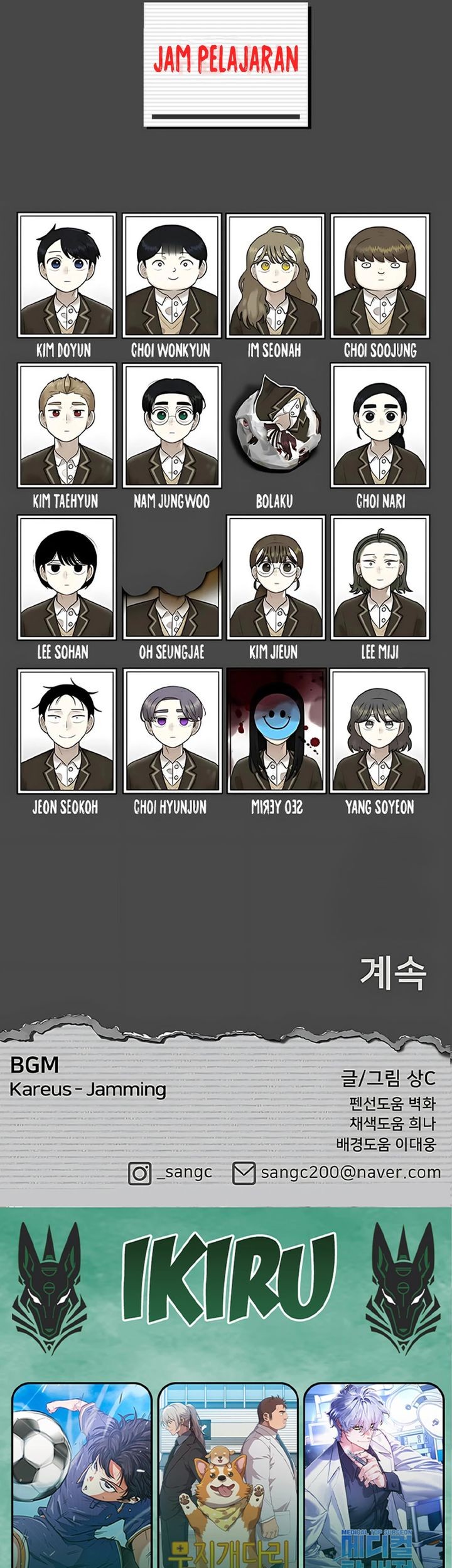 44th Period Survival Class Chapter 28 Gambar 47