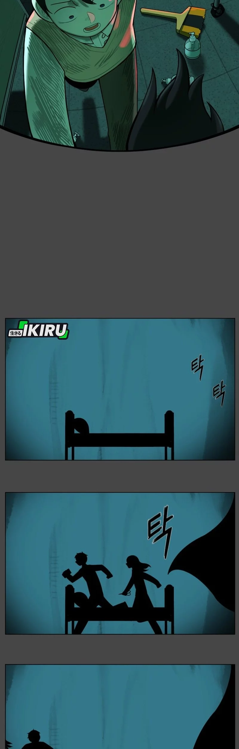 44th Period Survival Class Chapter 29 Gambar 26