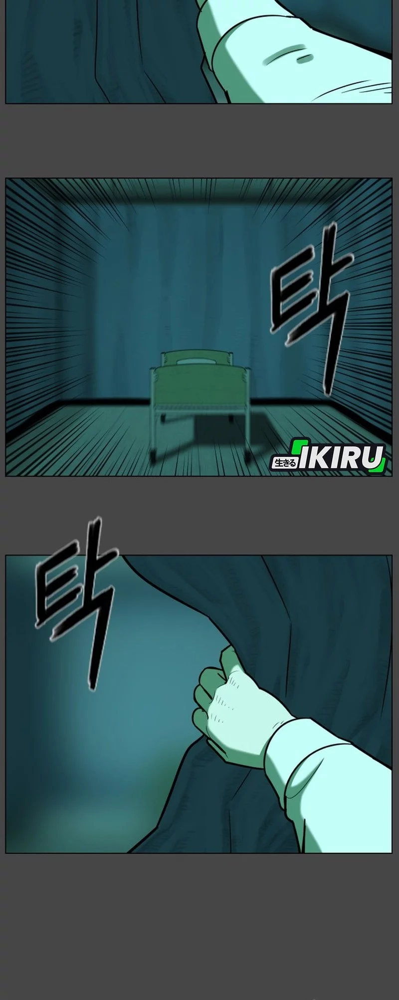 44th Period Survival Class Chapter 29 Gambar 28