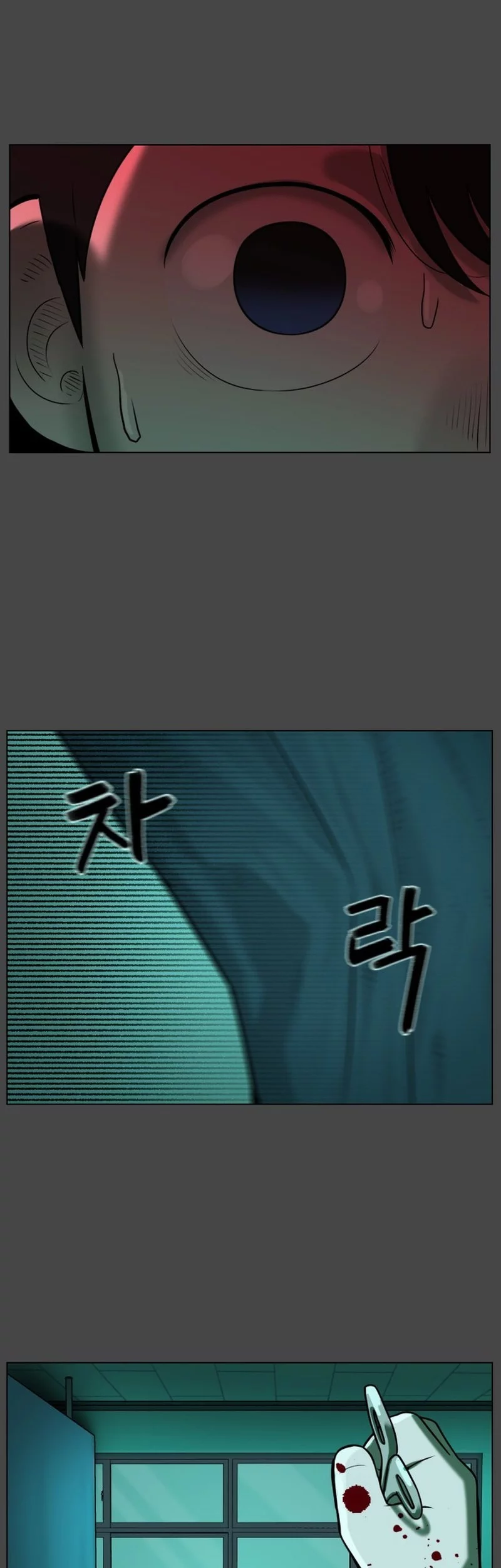 44th Period Survival Class Chapter 29 Gambar 17