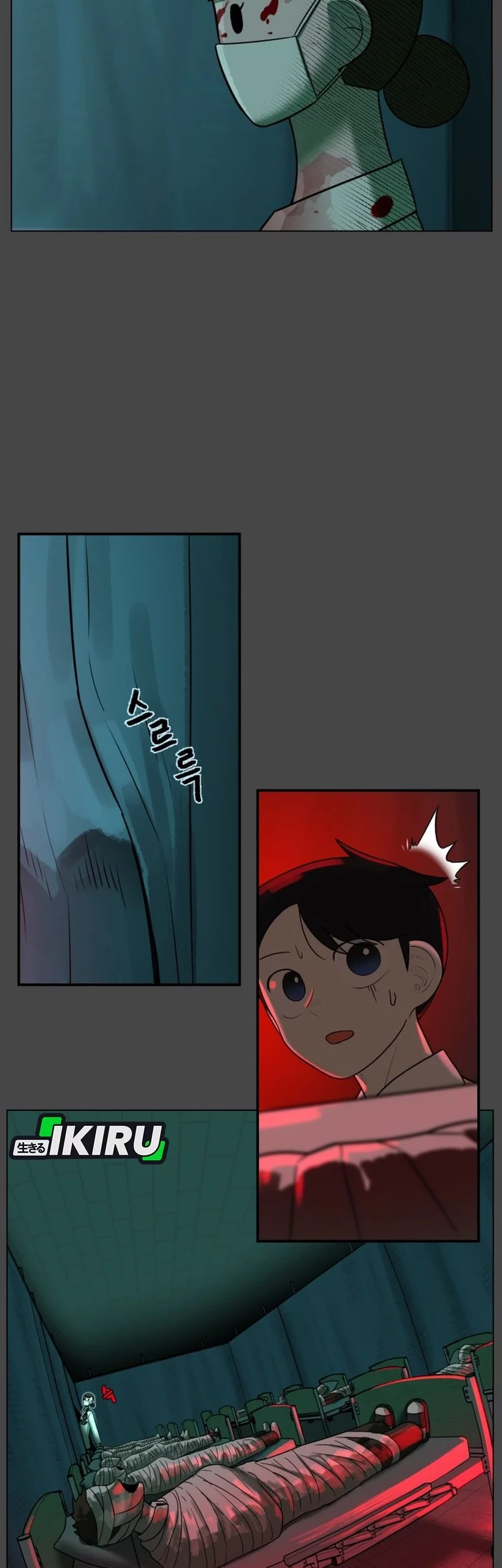 44th Period Survival Class Chapter 29 Gambar 19