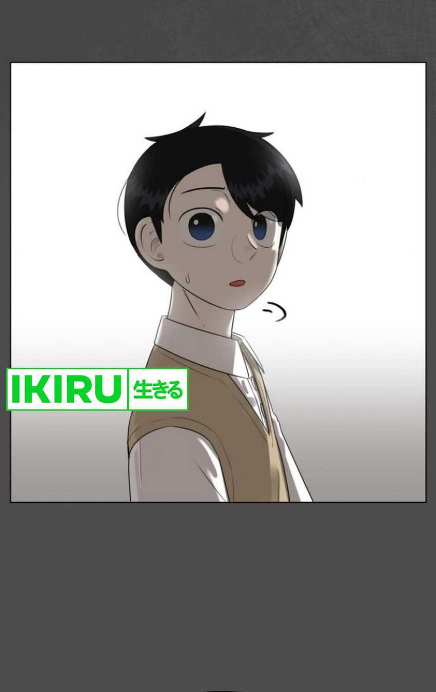 44th Period Survival Class Chapter 2 Gambar 41