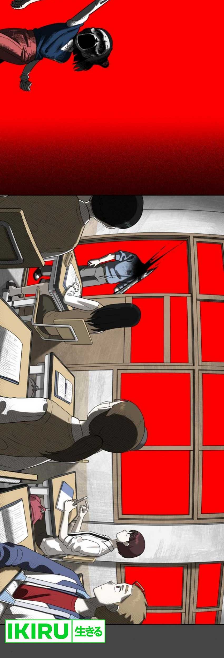 44th Period Survival Class Chapter 2 Gambar 59