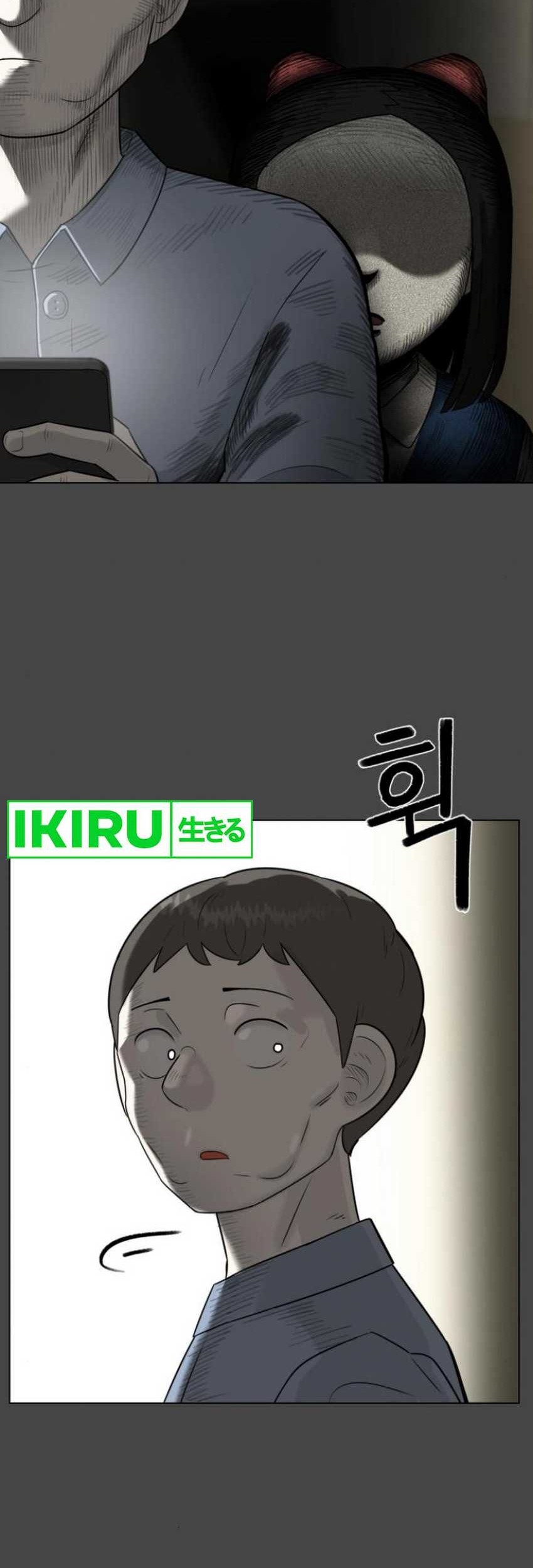 44th Period Survival Class Chapter 2 Gambar 48