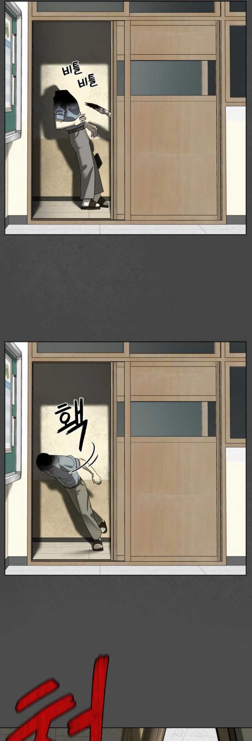 44th Period Survival Class Chapter 2 Gambar 62