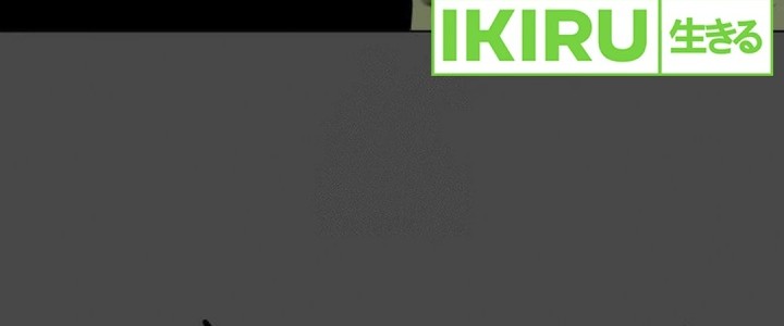 44th Period Survival Class Chapter 20 Gambar 20