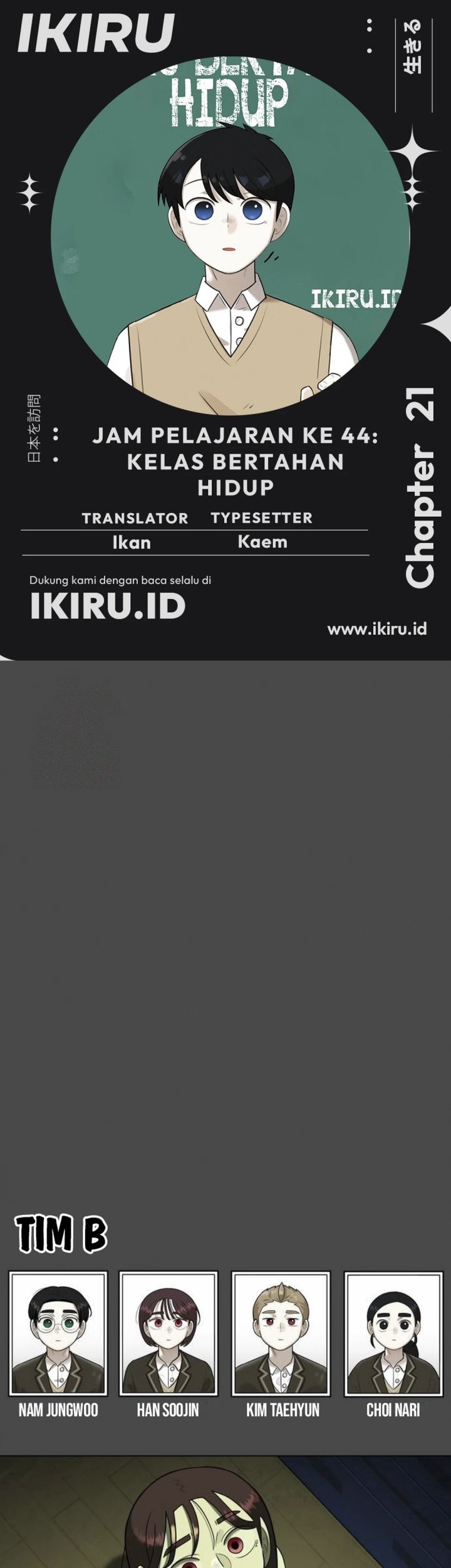 Komik 44th Period Survival Class Chapter 21 gambar nomor 1