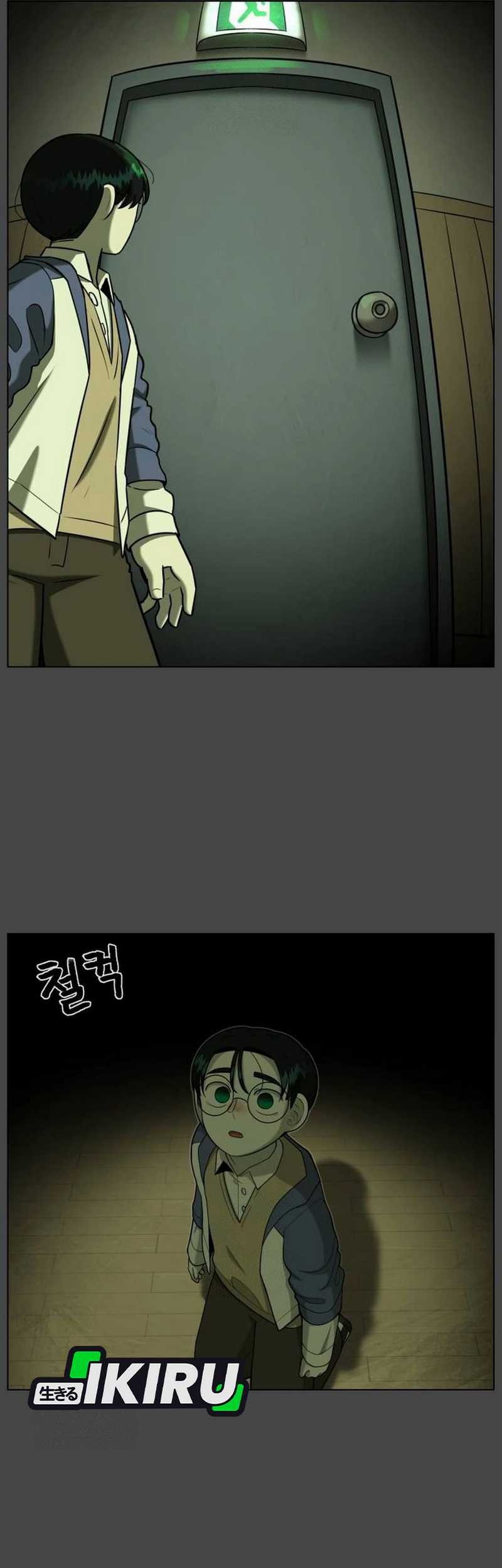 44th Period Survival Class Chapter 22 Gambar 59