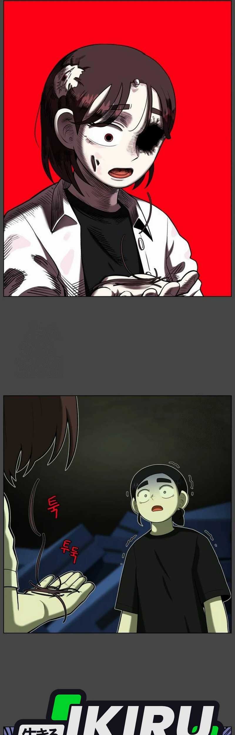 44th Period Survival Class Chapter 22 Gambar 75