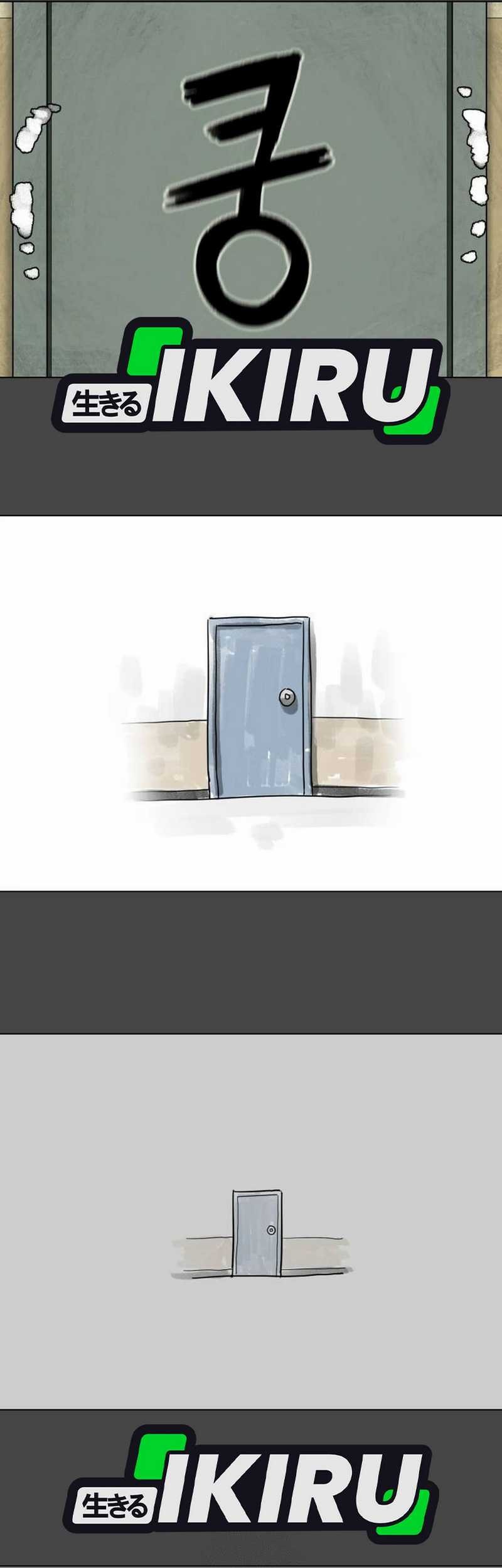 44th Period Survival Class Chapter 22 Gambar 83