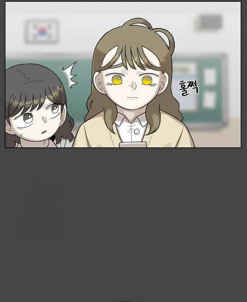 44th Period Survival Class Chapter 23 Gambar 46