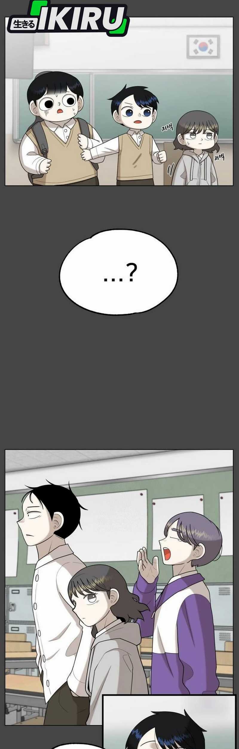 44th Period Survival Class Chapter 23 Gambar 57