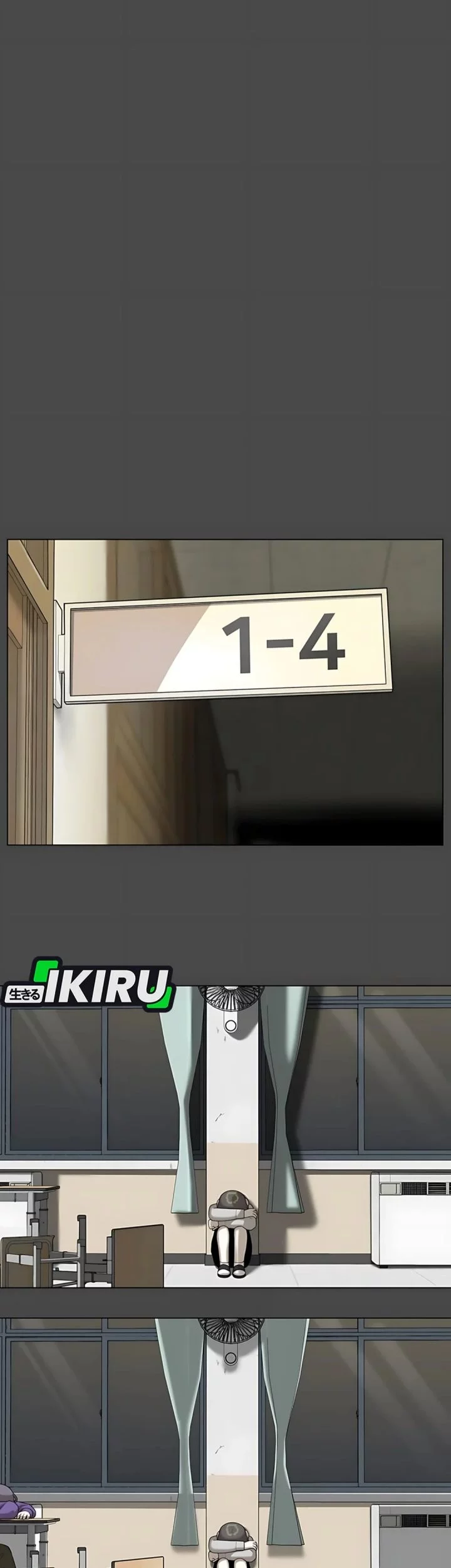 44th Period Survival Class Chapter 34 Gambar 54