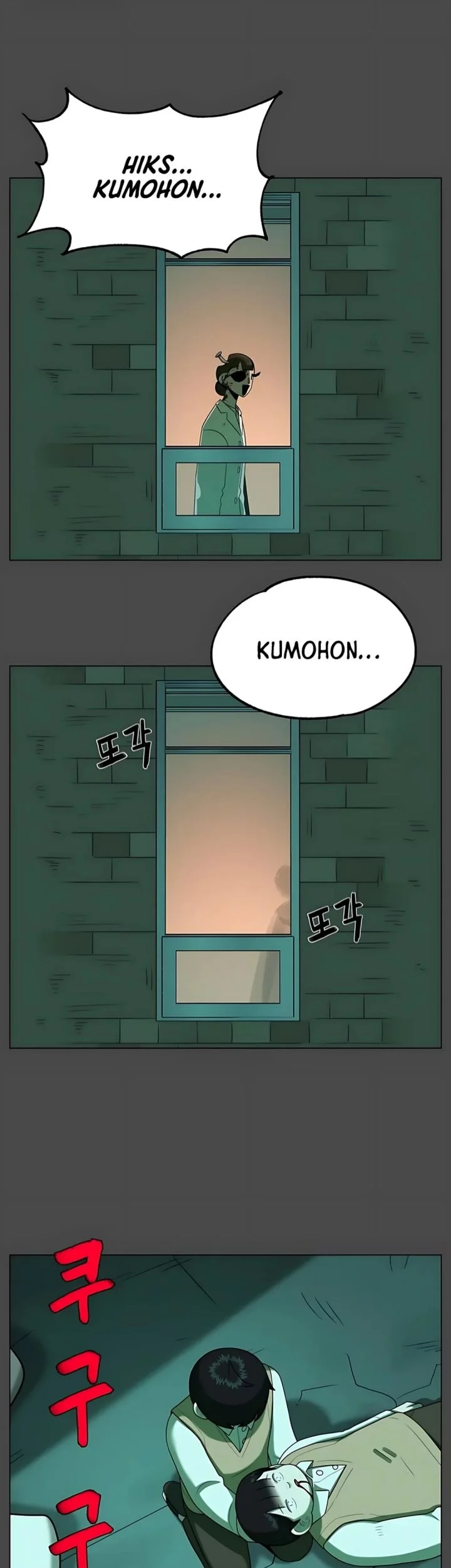 44th Period Survival Class Chapter 34 Gambar 13