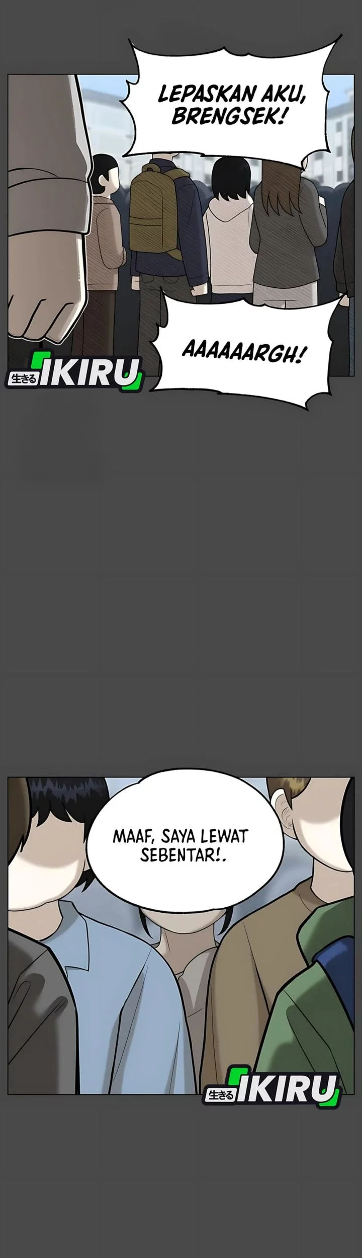 44th Period Survival Class Chapter 34 Gambar 77