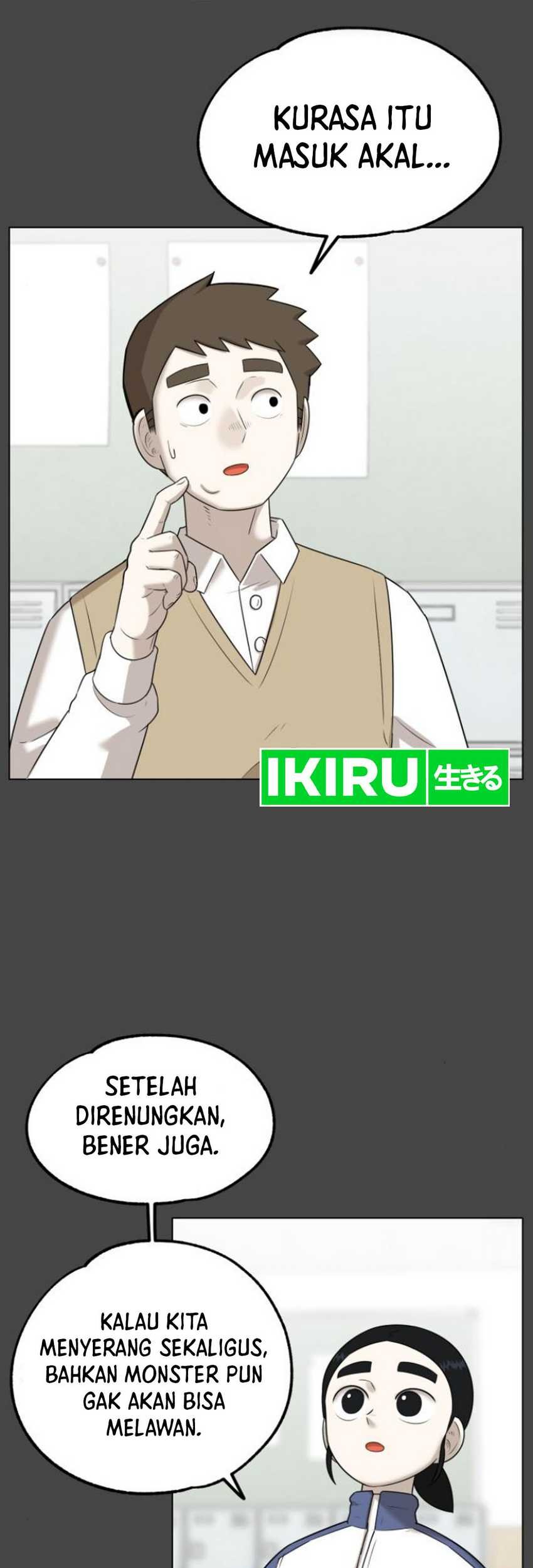 44th Period Survival Class Chapter 3 Gambar 51