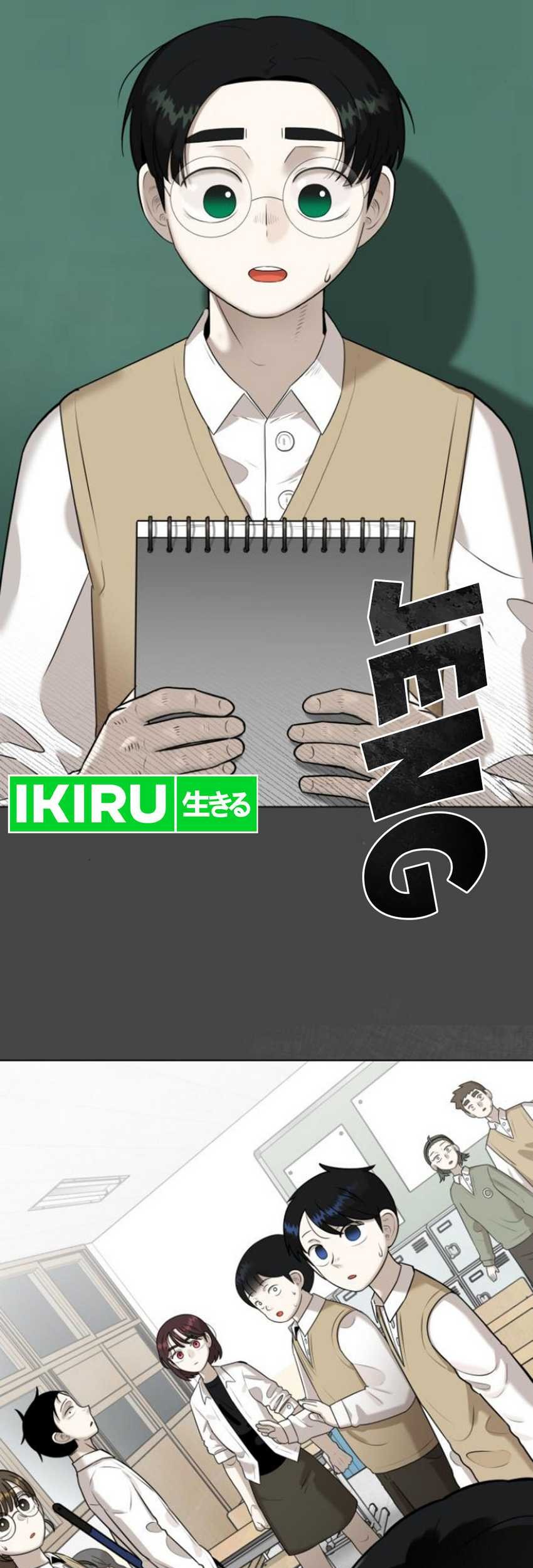 44th Period Survival Class Chapter 3 Gambar 76