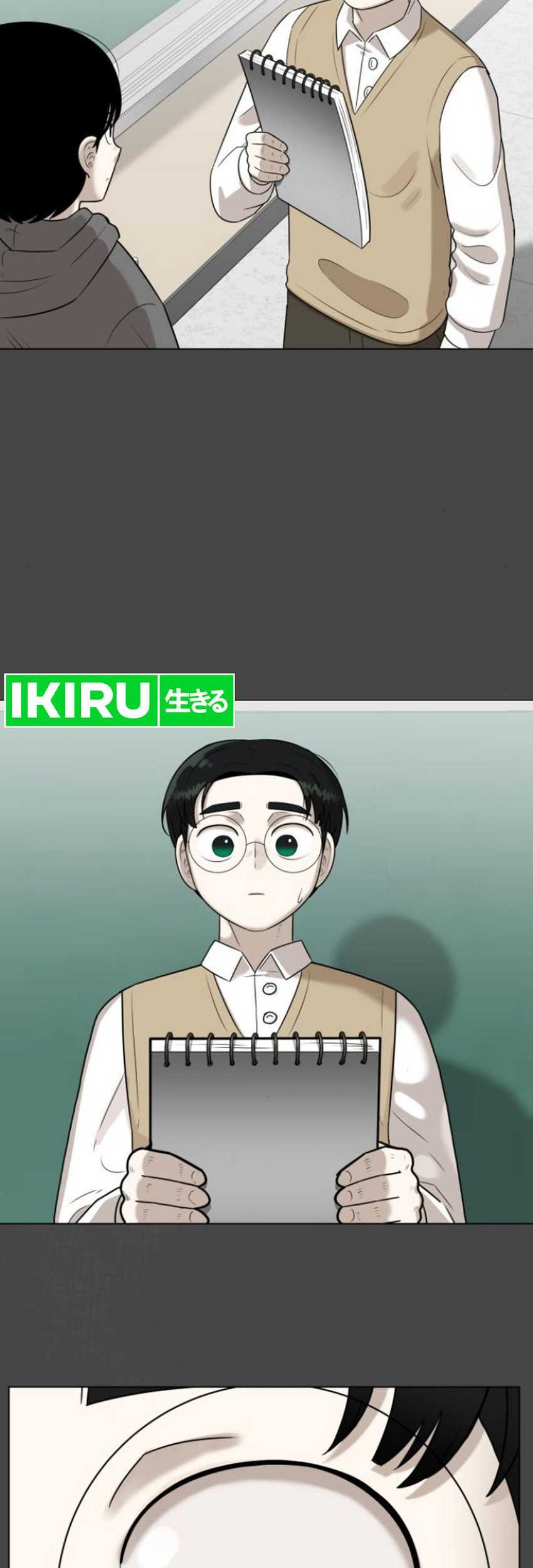 44th Period Survival Class Chapter 3 Gambar 74