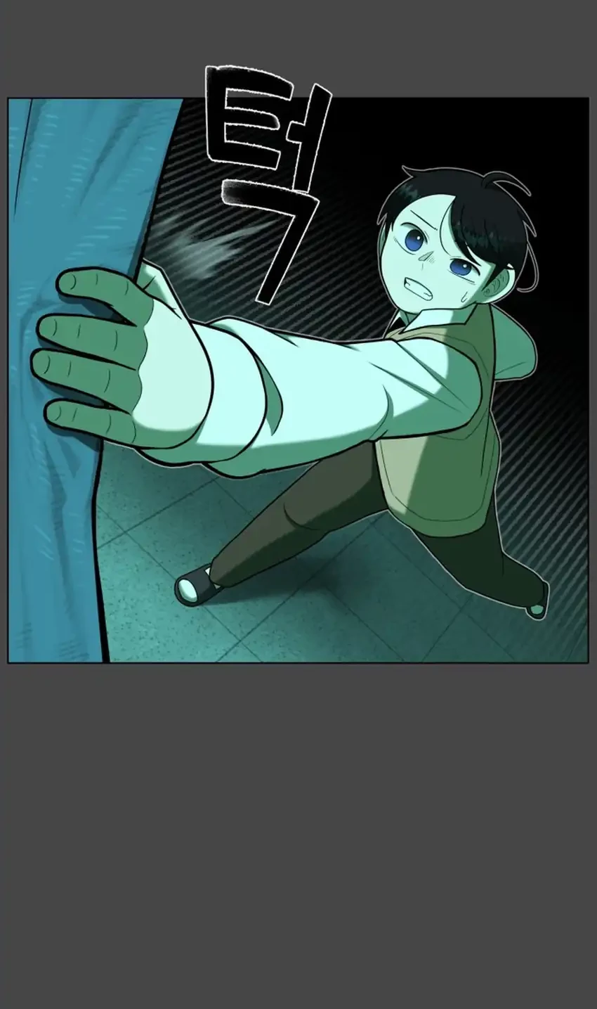 44th Period Survival Class Chapter 30 Gambar 16