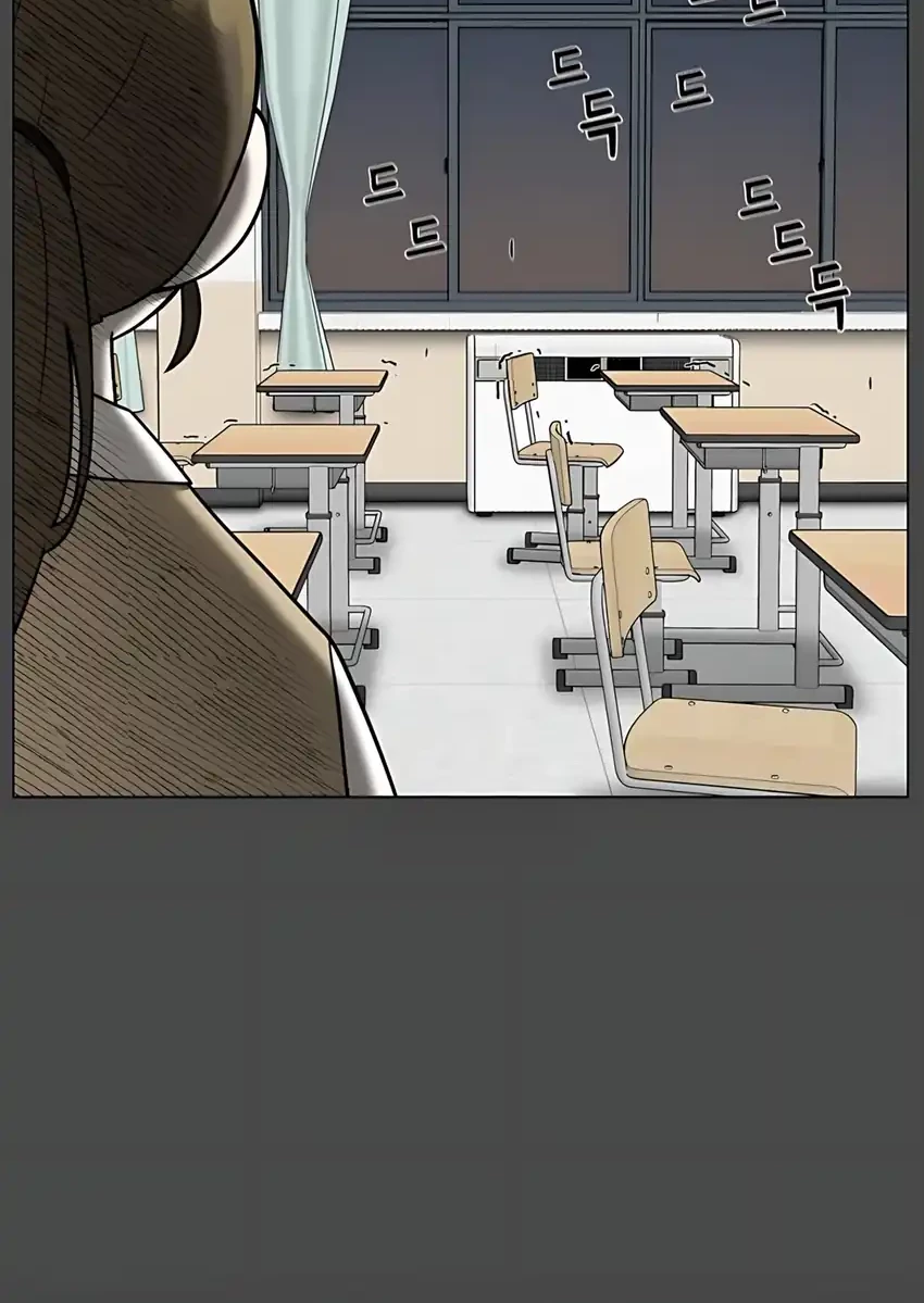 44th Period Survival Class Chapter 31 Gambar 26