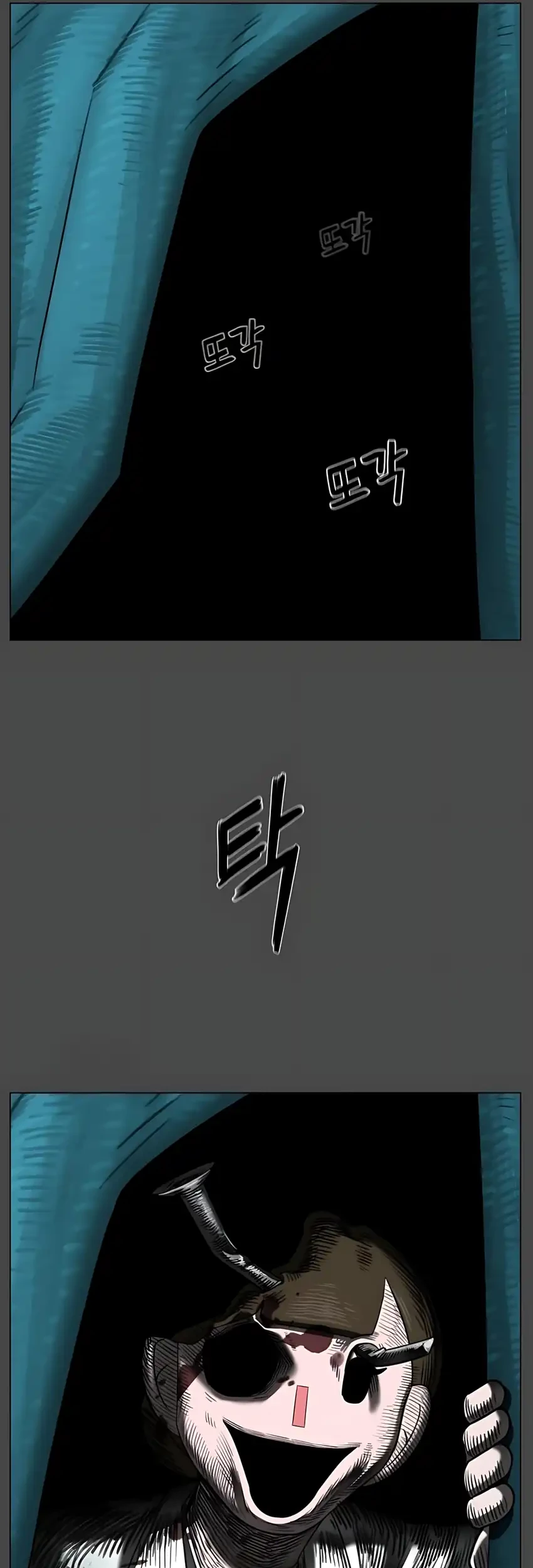 44th Period Survival Class Chapter 31 Gambar 70