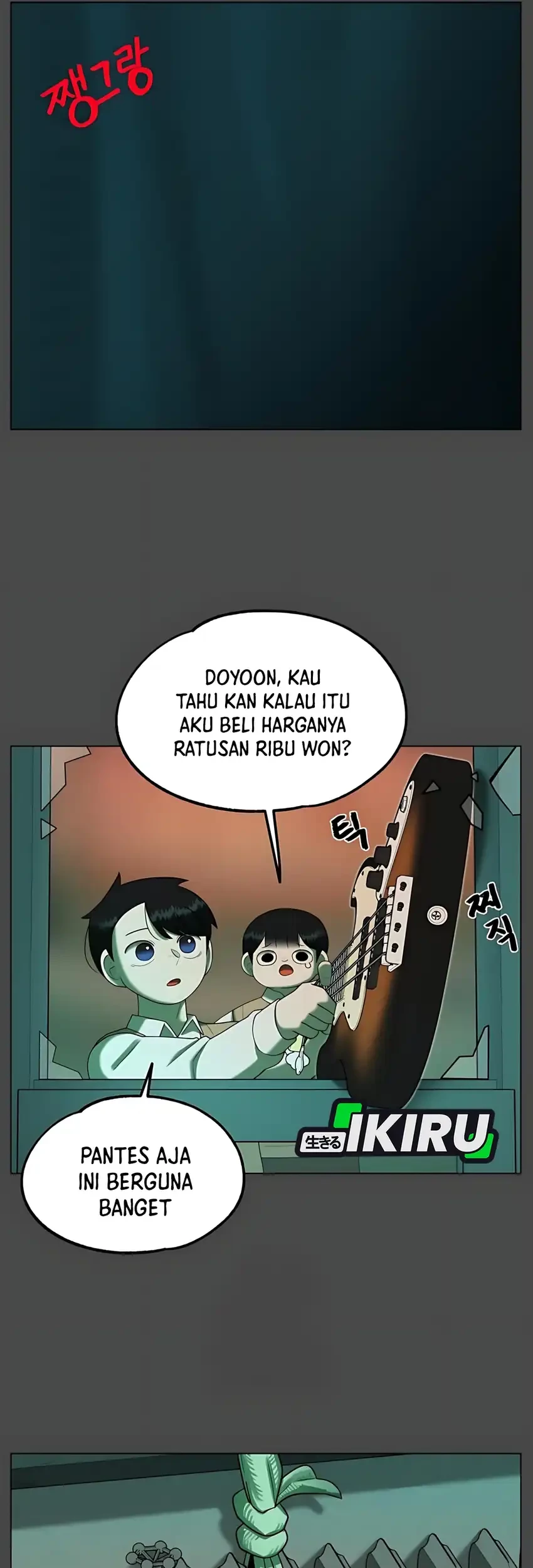 44th Period Survival Class Chapter 32 Gambar 29