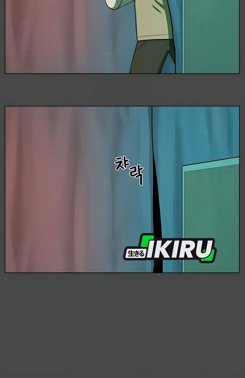 44th Period Survival Class Chapter 32 Gambar 40