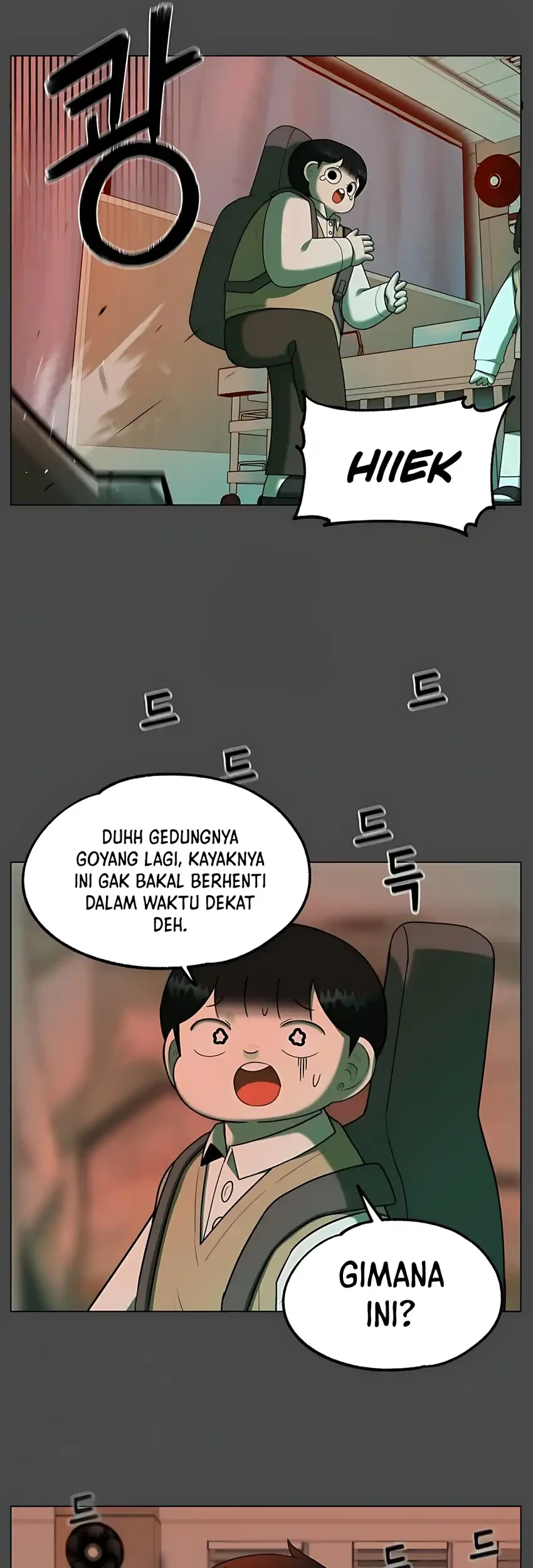 44th Period Survival Class Chapter 32 Gambar 3