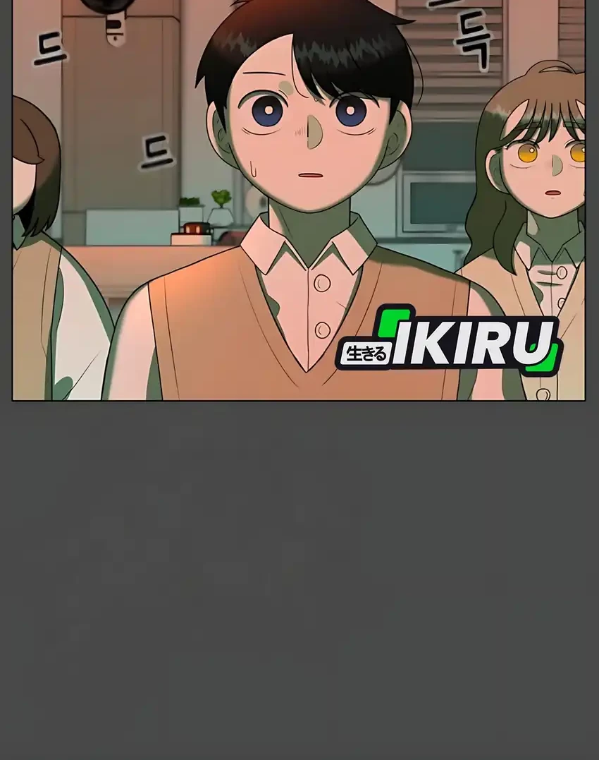 44th Period Survival Class Chapter 32 Gambar 4