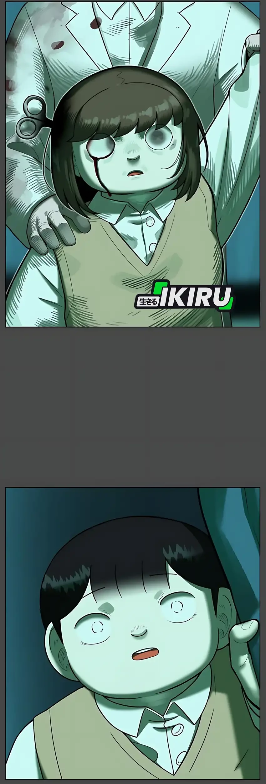 44th Period Survival Class Chapter 32 Gambar 73